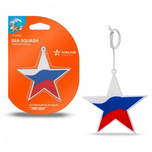 ароматизатор подвесной пластик 'звезда' морской сквош!\ AFZV005 AIRLINE
