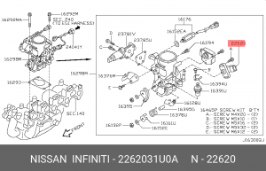 Датчик положения дроссельной заслонки 22620-31U0A 22620-31U0A NISSAN
