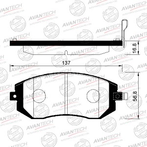 Колодки тормозные дисковые Avantech передние (противоскрипная пластина в компл.) AV842 AVANTECH