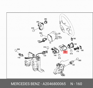 Переключатель подрулевой MERCEDES C (W204) OE A 204 680 00 65 MERCEDES BENZ