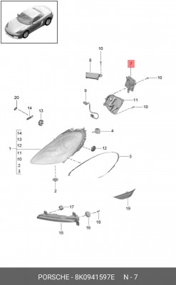 БЛОК УПРАВЛЕНИЯ ГАЗОРАЗРЯДНОЙ ЛАМПОЙ 8K0941597E 8K0 941 597 E VAG