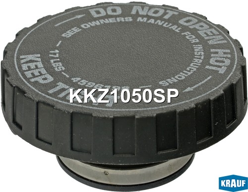 Крышка бачка охл. жидкости KKZ1050SP KKZ1050SP KRAUF