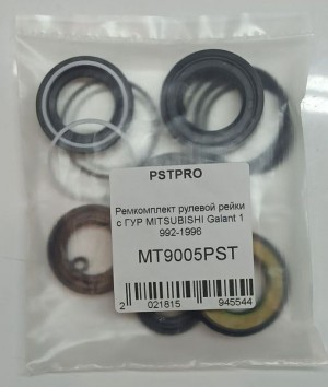 Ремкомплект рулевой рейки с ГУР MITSUBISHI Galant 1992-1996 MT9005PST PSTPRO