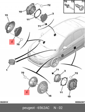 6562 AC ГРОМКОГОВОРИТ. DIAM 165 6562 AC CITROEN PEUGEOT