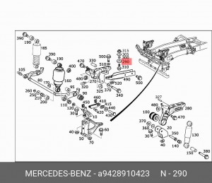 A 942 891 04 23*Буфер A 942 891 04 23 MERCEDES BENZ