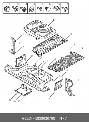 5030030700 Защита моторного отсека левая (пластик) COOLRAY 5030030700 5030030700 GEELY