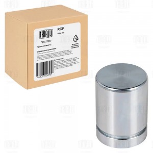 Поршень суппорта Mercedes ML W164 (05-)/GL X164 (06-) зад. d=42мм (RCF 052270) RCF052270 TRIALLI