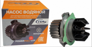 Насос водяной ВАЗ-2190,ЛАДА Vesta,X-Ray ТЗА 21129130701020 TOLYATTINSKIY ZAVOD AVTOAGREGATOV