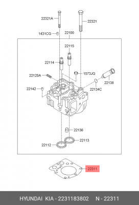Прокладка головки блока HYUNDAI HD170 дв.D6AВ OE 2231183802 HYUNDAI KIA