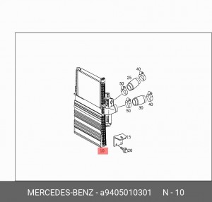 охладитель наддувочного воздуха A9405010301 MERCEDES BENZ