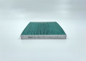 Фильтр салона антибактериальный GB-9927/CA BIG FILTER