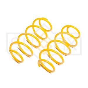 Пружины подвески передние SKODA Octavia(1Z) 04, VW Golf V-VI 03 / Jetta IV 11 SZ SZ-2628 SUFIX