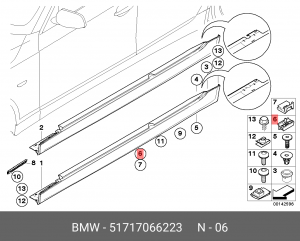Клипса BMW OE 51 71 7 066 223 BMW