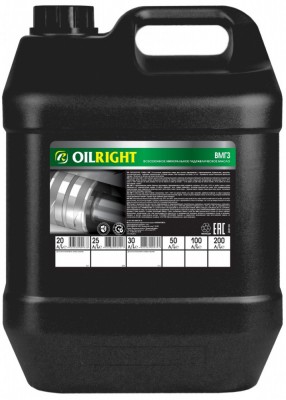 Масло гидравлическое ВМГЗ 20л OILRIGHT 2631 OILRIGHT