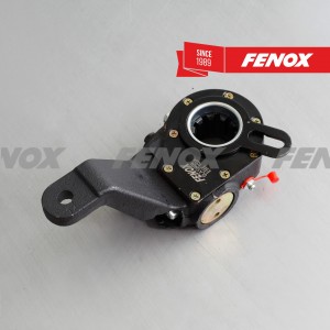 Рычаг регулировочный автомат. (шлиц 40мм) левый 64226-3502135 SLA10404 FENOX