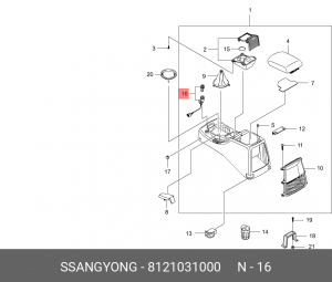 Прикуриватель SSANGYONG Actyon (06-),Kyron (05-),Actyon Sports (06-),Rexton (06- 8121031000 SSANG YONG