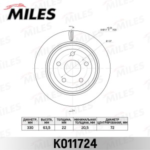 Диск тормозной задний JEEP GRAND CHEROKEE IV 3.0-6.4 (TRW DF8093) K011724 K011724 MILES