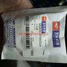 Свеча зажигания M2A00-3705002A YUCHAI M2A003705002A YUCHAI