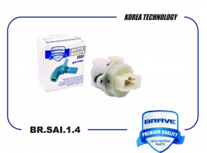 Контактная группа замка зажигания Элемент 93110-2D000 BR.SAI.1.4 Elantra, Getz,T BR.SAI.1.4 BRAVE