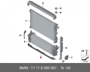 17 11 8 589 087 Щиток Нж 17 11 8 589 087 BMW