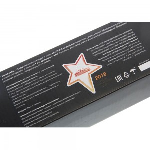 Насос топливный HYUNDAI Accent (94-) (вставка,с сеткой) MEGAPOWER 110-18-020 MEGA POWER