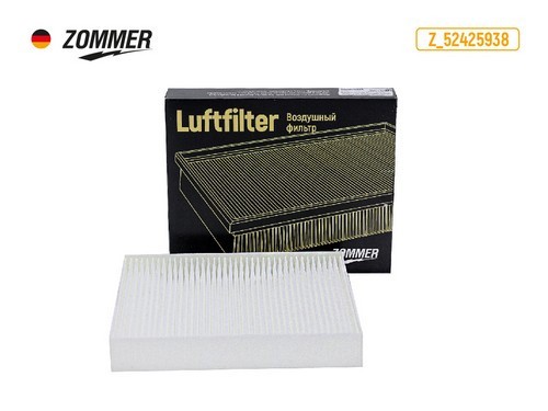 Фильтр салонный OPEL Astra J, Insignia, CHEVROLET Cruze (Z52425938) (EC-809) Z_52425938 ZOMMER