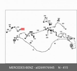 САЛЬНИК 0269976945 A 026 997 69 45 MERCEDES BENZ