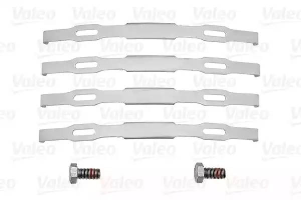 Колодки тормозные 29174 249.6x106.9x29.2 882246 VALEO PHC