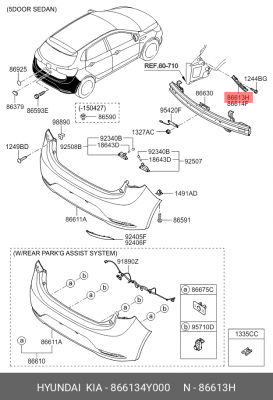 Кронштейн бампера 866134Y000 HYUNDAI KIA