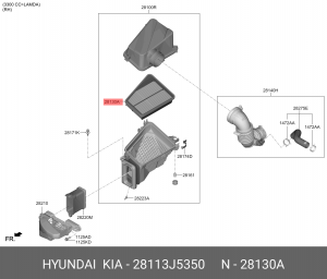 Фильтр воздушный KIA Stinger (17-) (3.3) правый OE 28113J5350 HYUNDAI KIA