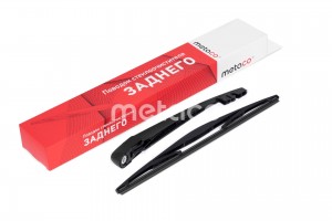 A4[B8] (2007>) Metaco со щеткой 7002104 METACO