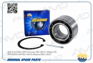 Подшипник ступицы передней AMDBER24 AMD.BER24 AMD