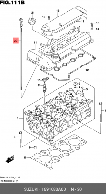 ЩУП УРОВНЯ МАСЛА 16910-80A00 16910-80A00 SUZUKI
