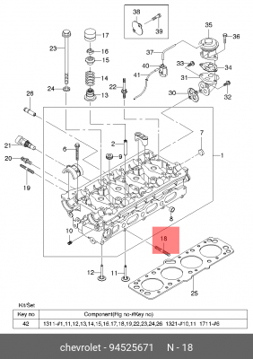 Шпилька CHEVROLET Aveo,Lanos коллектора выпускного OE 94525671 GENERAL MOTORS