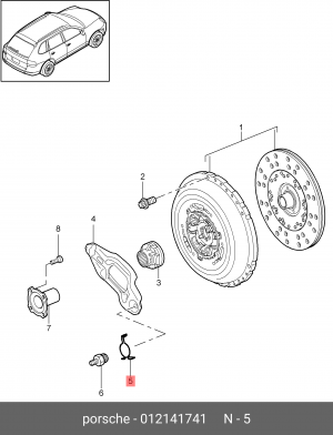 AUDI / VW обратная сцепления 012 141 741 VAG