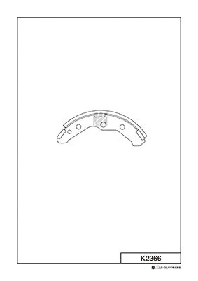 Колодки тормозные барабанные K2366 K2366 MK KASHIYAMA