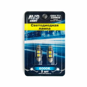 к-т ламп! светодиодных C004 T11, белый (SV8,5) 4SMD 5050 12V 31мм, блистер 2шт\ A07055S AVS