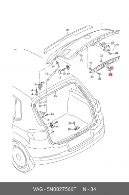 ручка багажника! с кнопкой\ Audi A1/A3/A4/A5/A6/A7/A8/Q3/Q5/Q7/Q8/TT 13> 5N0 827 566 T VAG