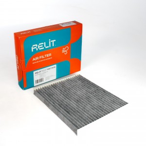 Фильтр салона угольный RSC7006 RELIT