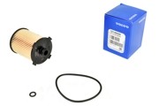 Фильтр масляный VOLVO S40,S60 OE 32140029 VOLVO