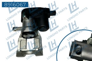 Суппорт тормозной GEELY Atlas задний ktвый LONGHO 8916067 LONGHO PARTS