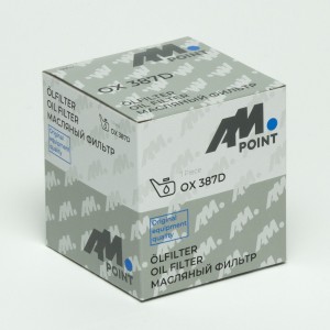 BMW E60 2003> OX387D AM POINT