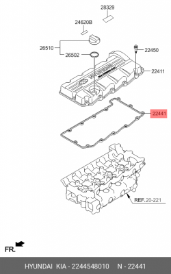 Прокладка крышки клапанной HYUNDAI HD65,78,БОГДАН дв.D4GA OE 2244548010 HYUNDAI KIA