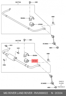 втулка стабилизатора заднего! d33.4\ Land Rover Range Rover Sport II 10> RVU000022 LAND ROVER