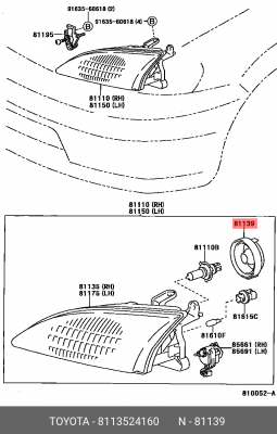 крышка фары!\ Toyota Prius 09-15 81135-24160 TOYOTA