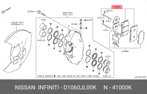 колодки дисковые передние!\ Nissan 370Z 09-11, Infiniti G37 08>/M37/M56 11> D1060JL00K NISSAN