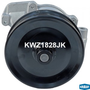 Помпа водяная KWZ1828JK KWZ1828JK KRAUF
