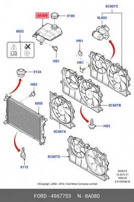 Бачок расширительный FORD Transit,Transit Connect OE 4 967 753 FORD