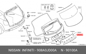 уплотнитель!\ Nissan all> 908A0JD00A NISSAN