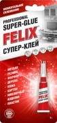 Клей супер "FELIX" (3 г) 411040065 FELIX